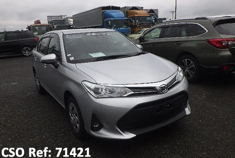 Toyota / Corolla Axio 2018
